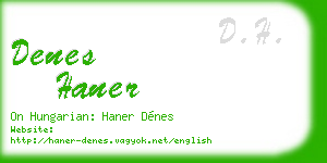 denes haner business card